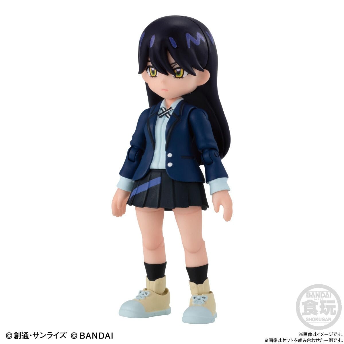 Amazon | バンダイ(BANDAI) リンクトラベラーズ『機動戦士Gundam